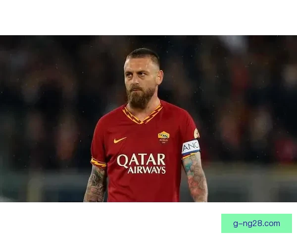 德罗西与罗马续约至2027年后半年内意外离任引关注 德罗西与罗马续约至2027年后半年内意外离任引关注
