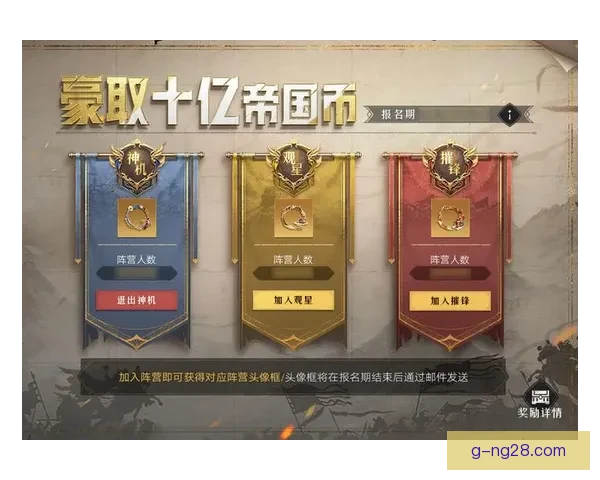 杯赛老将再度挺身而出关键时刻稳定发挥书写团队胜利传奇篇章荣耀 杯赛老将再度挺身而出关键时刻稳定发挥书写团队胜利传奇篇章荣耀