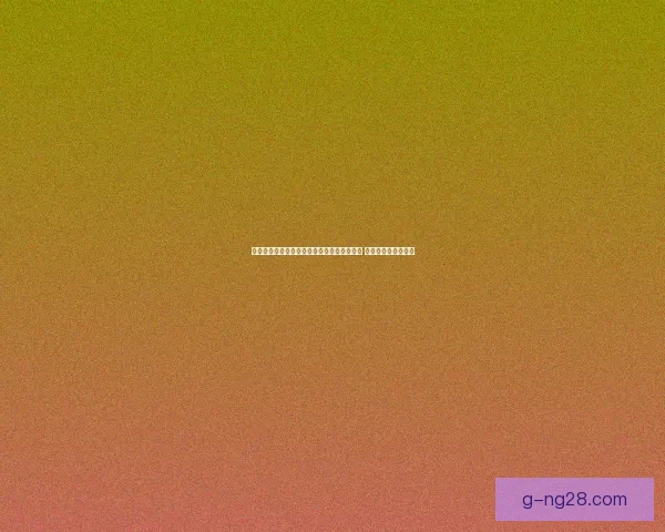 从欧冠实战看前场压迫触发点的战术逻辑与执行路径深度解析方法