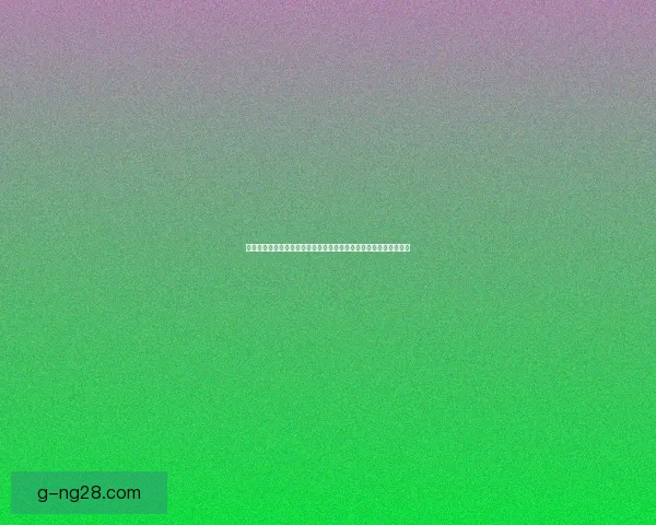 焦点战透视德甲球队防守稳定性全面接受赛季考验关键时刻真章见底